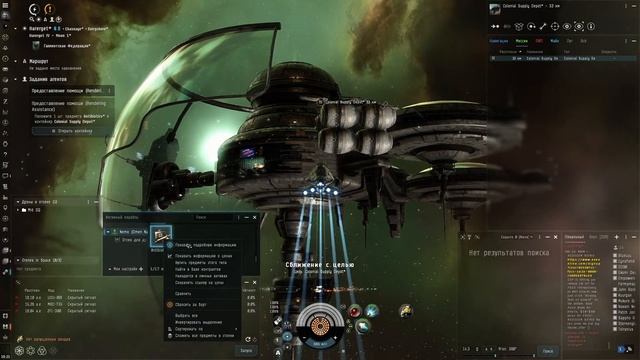 Eve online. С 0 до дреда на амаррах #14. Эпик арка сестёр.