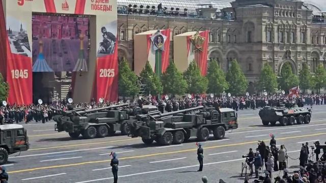 Парад Победы