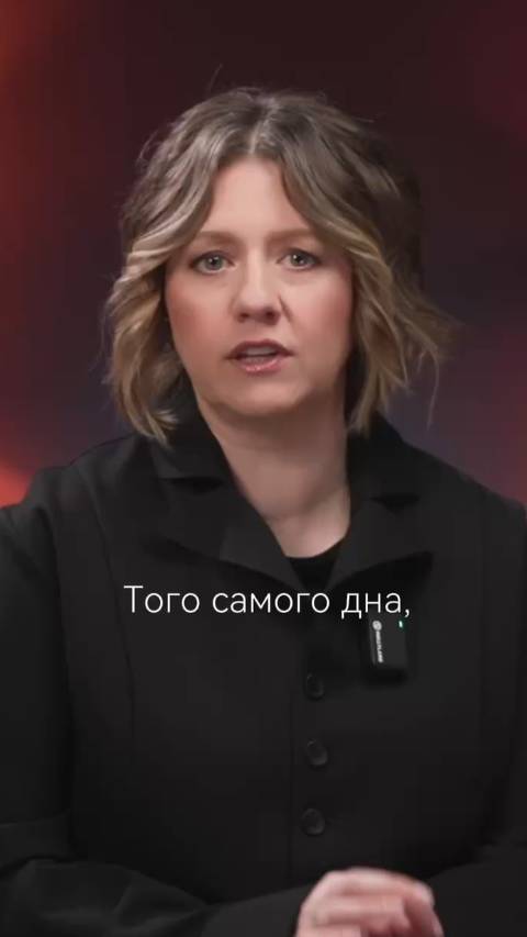 Того самого дна на самом деле нет!