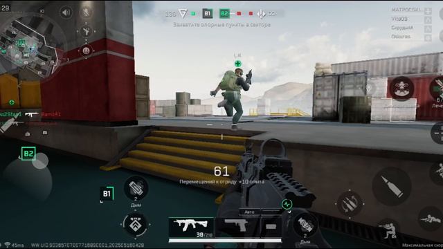 Delta Force.  PVP