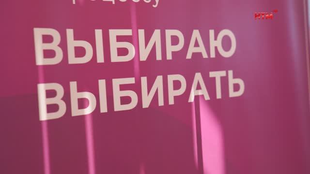 В МГУ прошла ролевая игра по избирательному праву