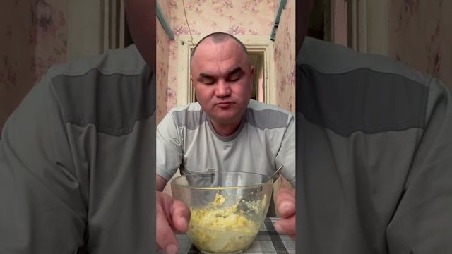 ЗАВТРАК