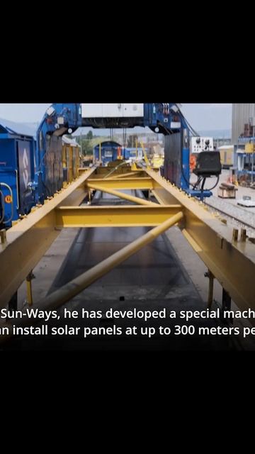 Швейцарская компания Sun-Ways объявила о запуске железной дороги с солнечными панелями