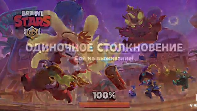 15к кубков?? НЕ МОЖЕТ БЫТЬ! BRAWL STARS