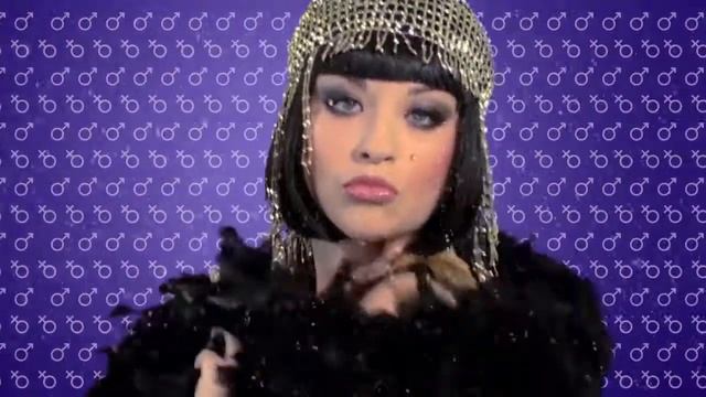 Поющие трусы