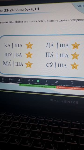 1000533374.mp4