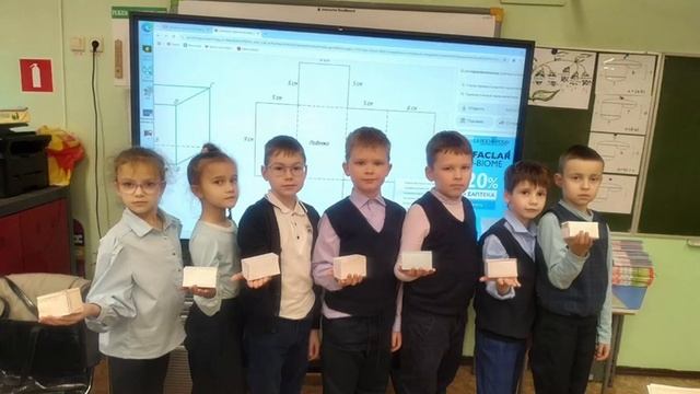 Визитка Ганичева С.А. Раменский г.о. МОУ Ново-Харитоновская СОШ №10 с УИОП