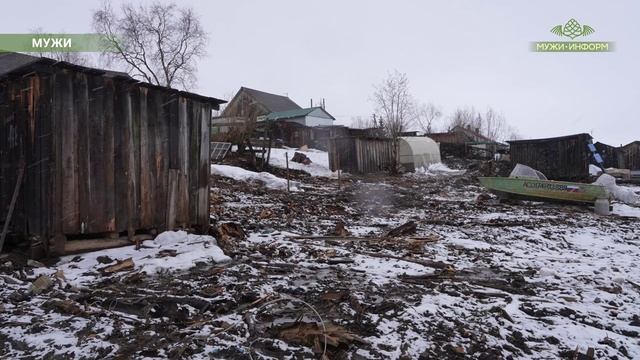 Подводим итоги дня вместе с корреспондентами «Мужи-Информ».