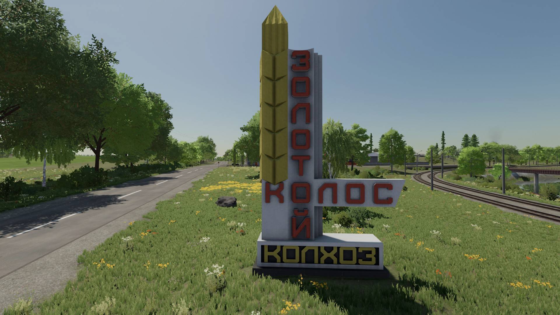Farming Simulator 22 "Золотой колос" №2