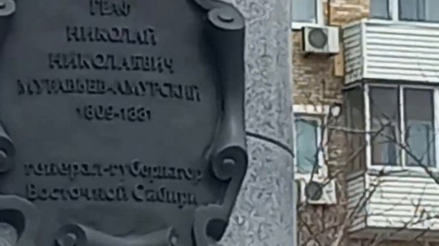 Владивосток /апрель 2025 /