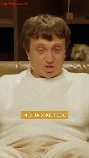Дорох - это про меня #юмор #дорохов #приколы #камеди #comedy #харламов #шоу #квн
