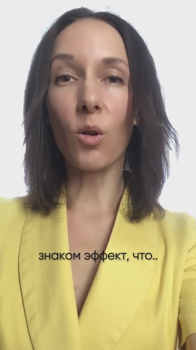 как привлечь счастливые отношения
