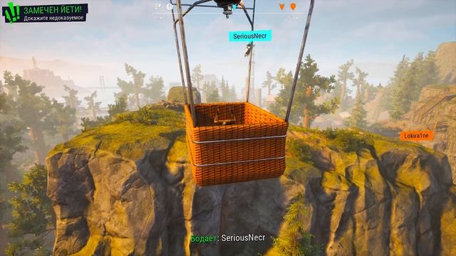 Козлиный беспредел! - Goat Simulator 3 (Смешные моменты/Приколы/Баги/Геймплей)