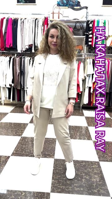 MARIA MORO✨ ЖЕНСКАЯ ОДЕЖДА😍 НОВАЯ КОЛЛЕКЦИЯ💃 КОСТЮМЫ ПЛАТЬЯ ДЖИНСЫ РУБАШКИ❤ ТК Садовод. Москва