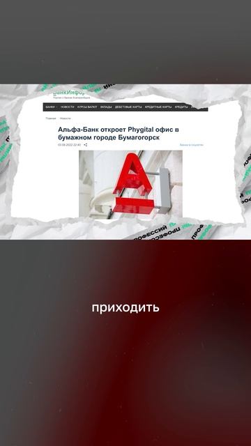 SMM в 2025 — про людей, а не картинки