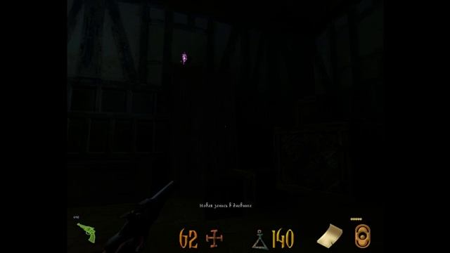 Прохождение Clive Barker's Undying с комментариями часть 26