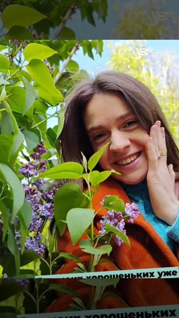 Художник ДорофАня 😊