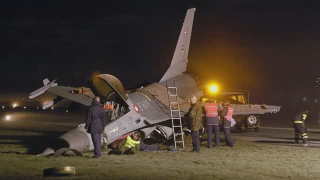Воздушные силы ВСУ сообщили о потере ещё одного истребителя F-16