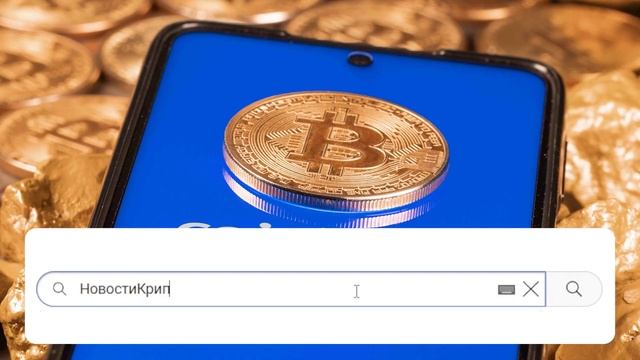 Судьба Coinbase! Пол Гревал влетел: жесткий конфликт с SEC. Будущее бирж под угрозой!