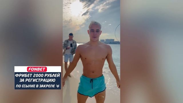 😱КРАП ЧУТЬ НЕ СЛОМАЛСЯ ДЕЛАЯ САЛЬТО НАЗАД?!