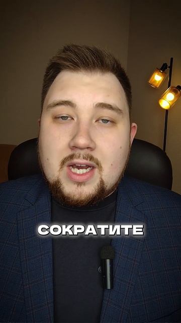 Всемирный день по борьбе с артериальной гипертонией