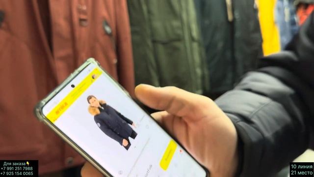 💥 КУРТКИ МУЖСКИЕ ОСЕНЬ-ЗИМА ОТ ИЗВЕСТНЫХ БРЕНДОВ ! на