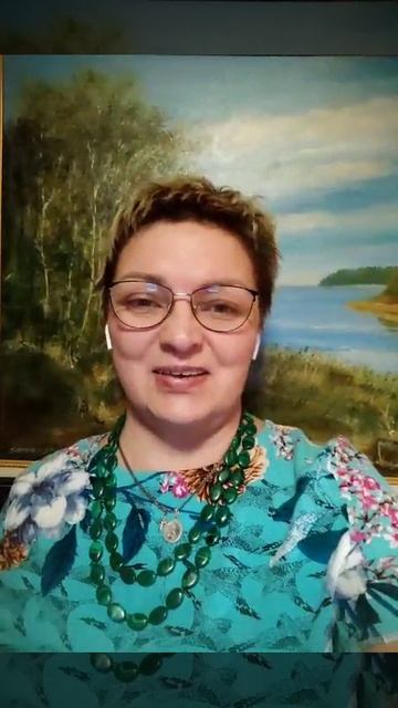 доброе утро Пятница