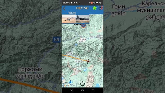 ереван-минеральные воды сухой суборжит стоя компания азимут