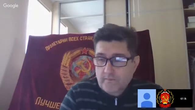 Шок, Информация!
