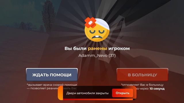 6 декабря 2022 г.