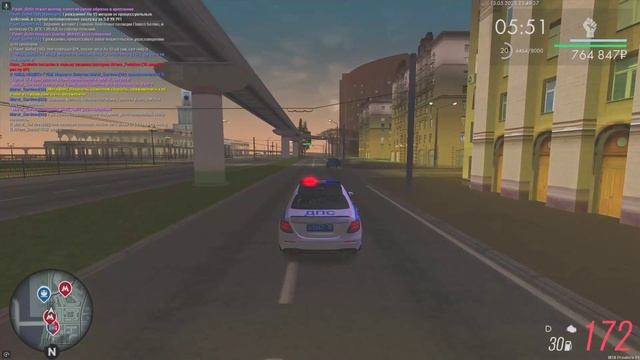 офф от рп2