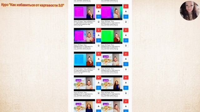 "Могу сворачивать язык в "Трубочку", а звука Р нет, занимался 3 дня!" Ответы на вопросы по теме