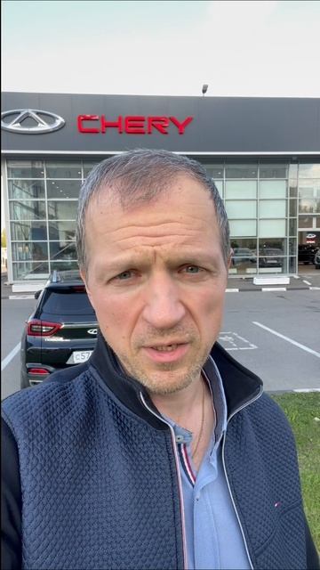 Chery tiggo 8 pro max - проблема с тормозами и опять отказ Chery ..