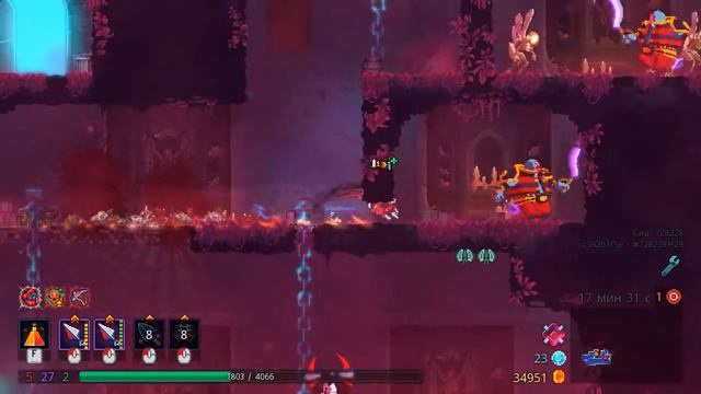 DEAD CELLS #2 ГЛАЗ