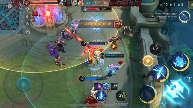 MLBB / 5 секунд до победы