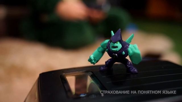 Динозавр на дороге