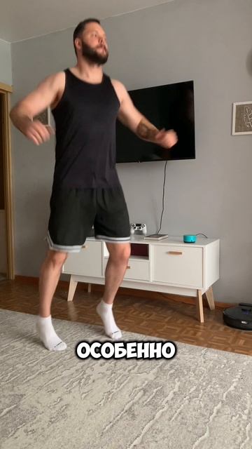 Не сидите на попе долго