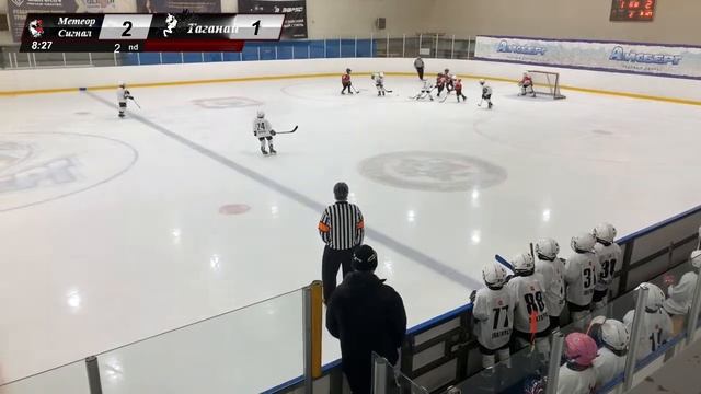 Метеор-Сигнал vs Таганай