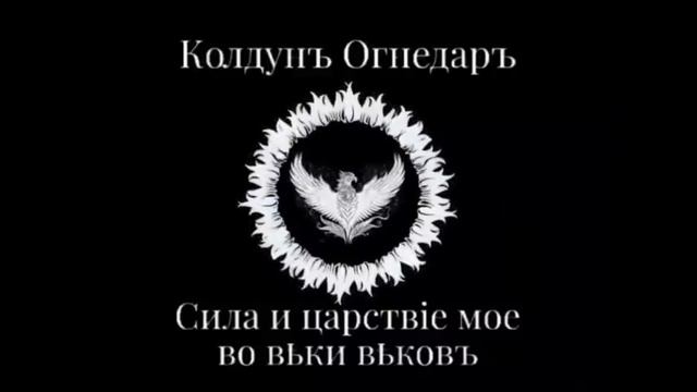 Ответ на вопрос подписчицы. Про энергетику, сознание и женское коварство.