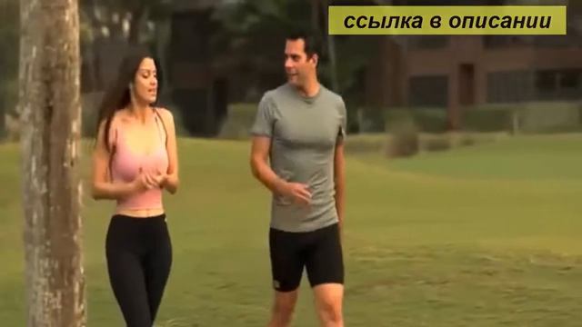 Как можно быстро похудеть