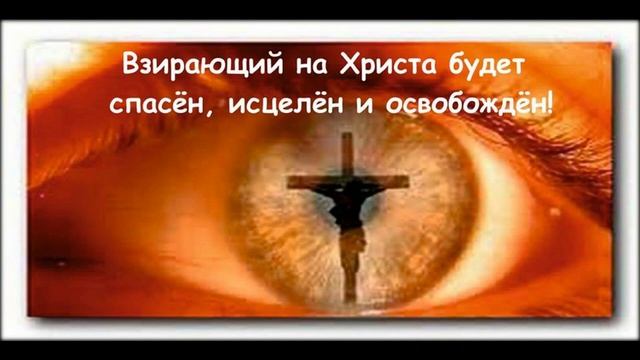И вот опять я в Твоих руках. Фонограмма.