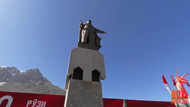Эстафета Победы прибыла в Таджикистан