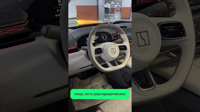 ОТЗЫВ ПОКУПАТЕЛЯ ZEEKR 7X (EASY.CAR)