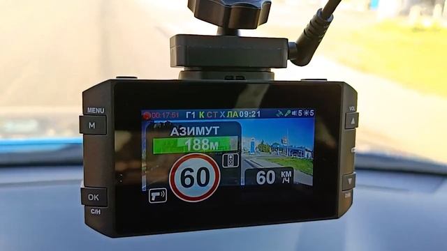 Видеорегистратор 4К, сигнатурный радар-детектор с LNA, GPS-информер INTEGO VX-1300S 4K LNA
