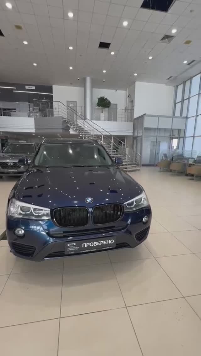 BMW X3 28i '2014