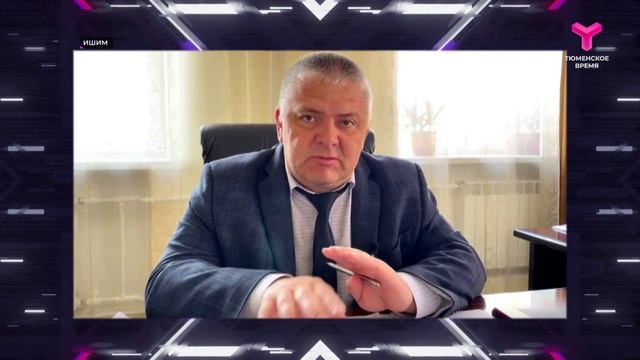 Благоустройство Ишима