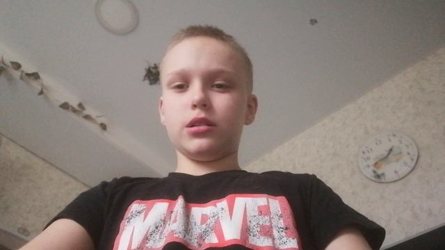 Я ухожу