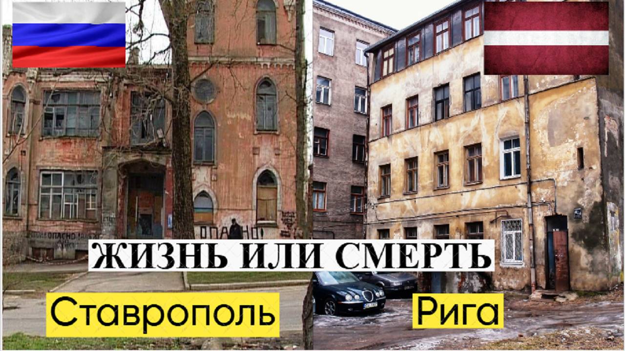 Города глазами туриста.