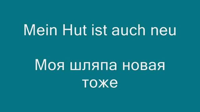 Deutch DeLuxe | Диалоги | "Какого цвета твое платье?" Урок 013