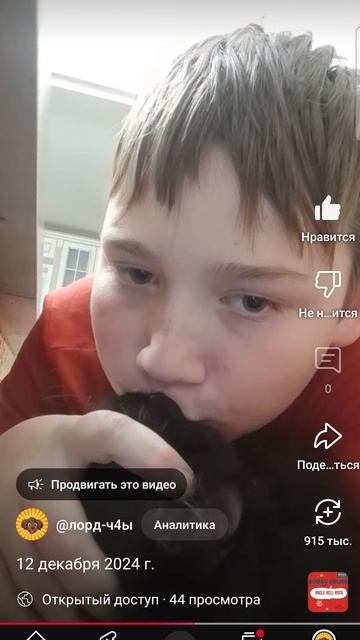 1000005906.mp4
